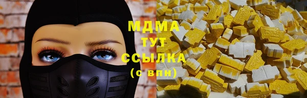 таблы Верея